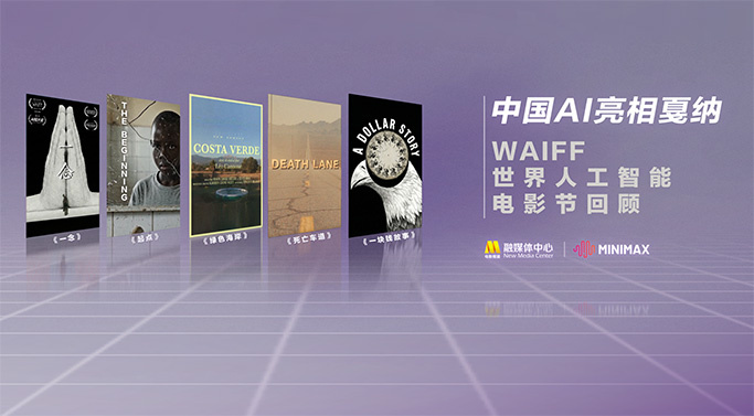 电影《做爰4》电影