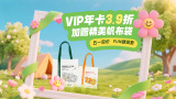 麻豆国产免费看片在线播放